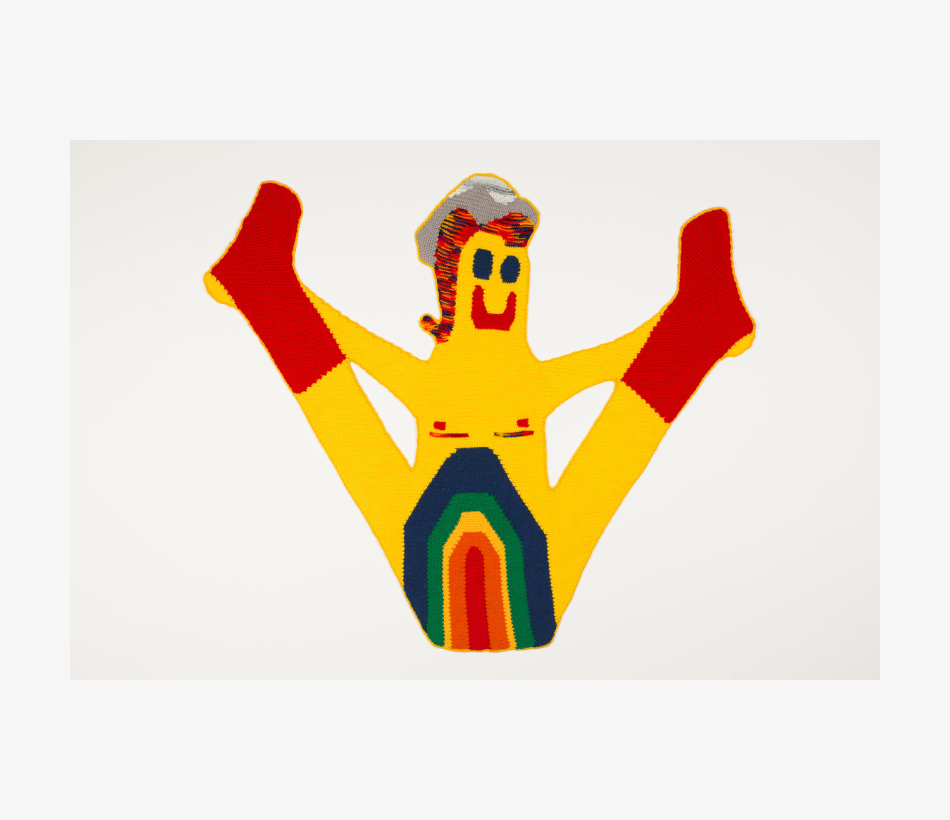 © Caroline Wells Chandler