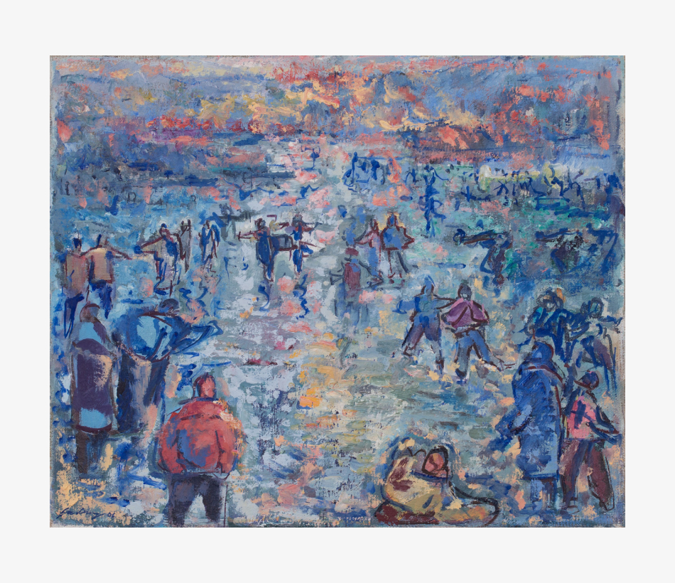 © Ernst Gradischnig